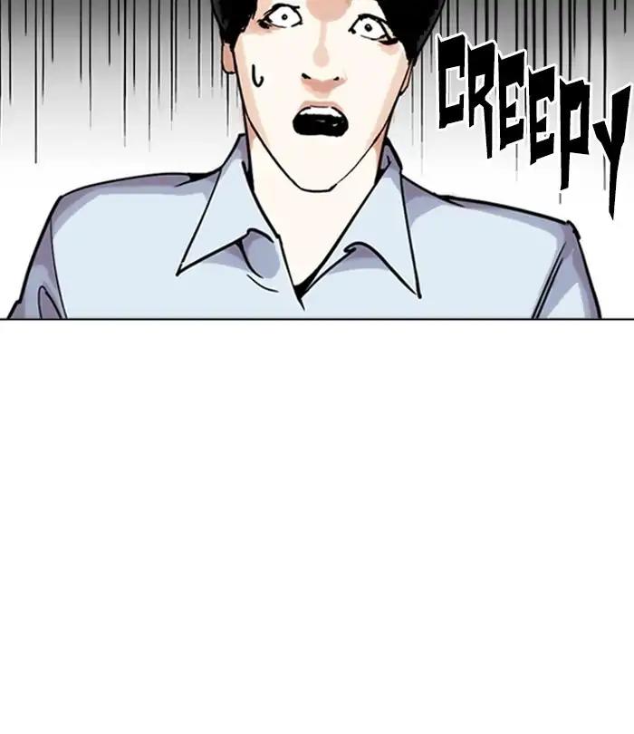 Lookism Chapter 243 page 114 - Chapter 243: Ep. 243: Eli Jang (12)