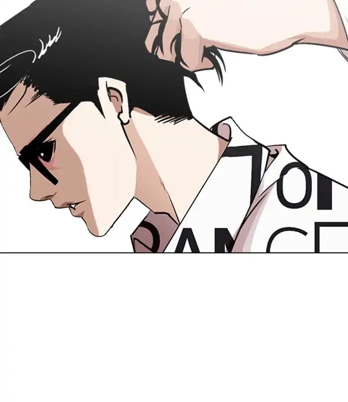 Lookism Chapter 243 page 12 - Chapter 243: Ep. 243: Eli Jang (12)