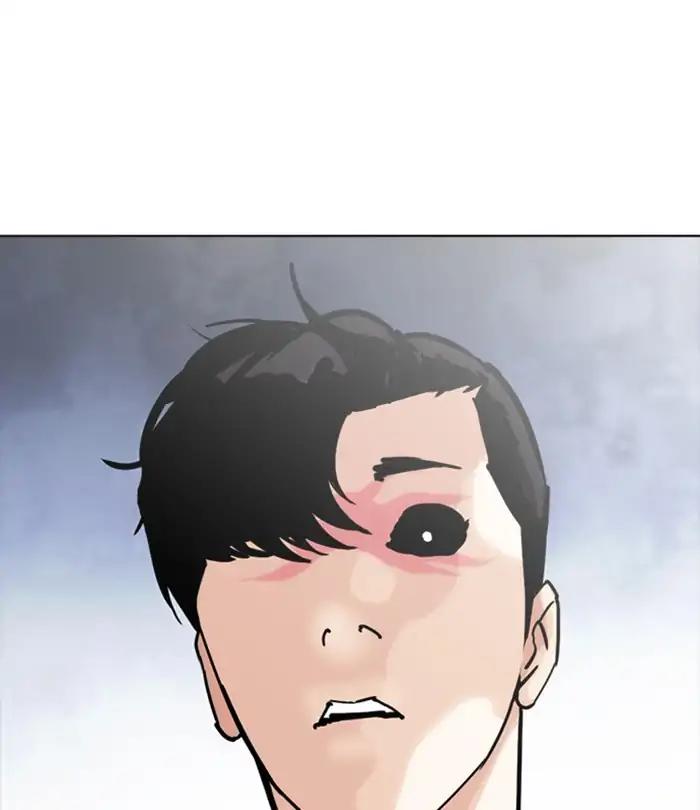 Lookism Chapter 243 page 120 - Chapter 243: Ep. 243: Eli Jang (12)