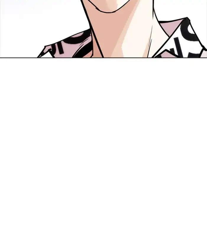 Lookism Chapter 243 page 121 - Chapter 243: Ep. 243: Eli Jang (12)