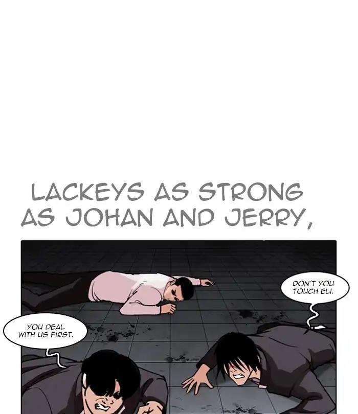 Lookism Chapter 243 page 123 - Chapter 243: Ep. 243: Eli Jang (12)