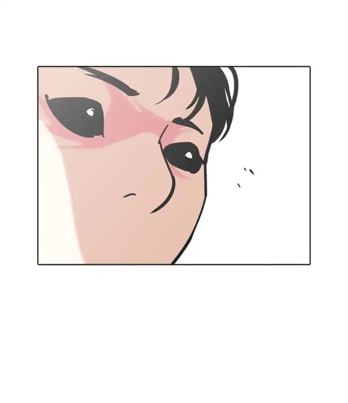 Lookism Chapter 243 page 125 - Chapter 243: Ep. 243: Eli Jang (12)