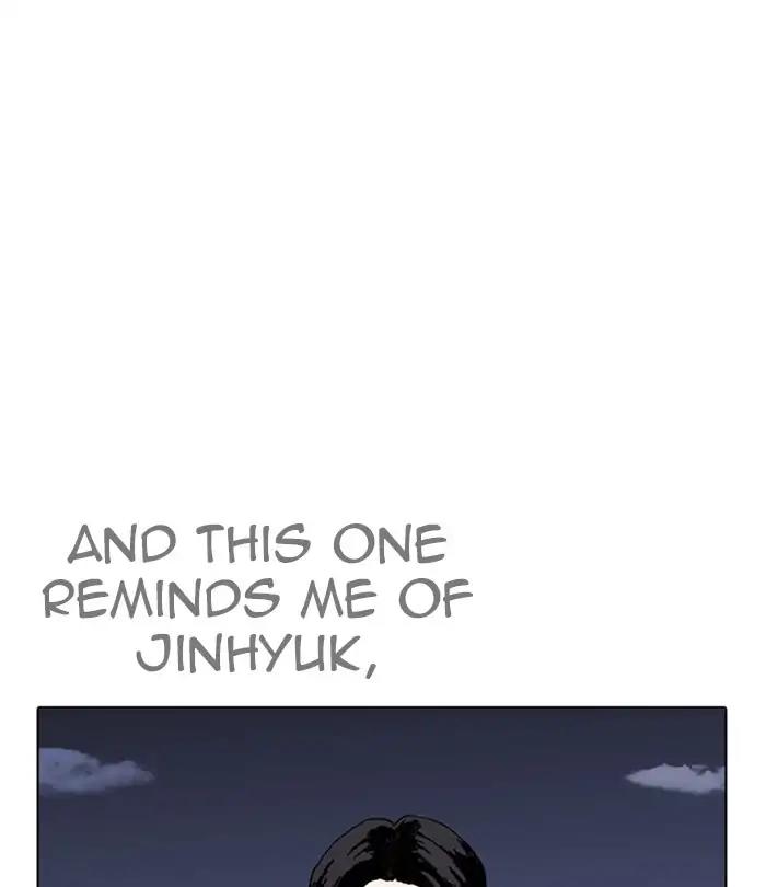 Lookism Chapter 243 page 126 - Chapter 243: Ep. 243: Eli Jang (12)