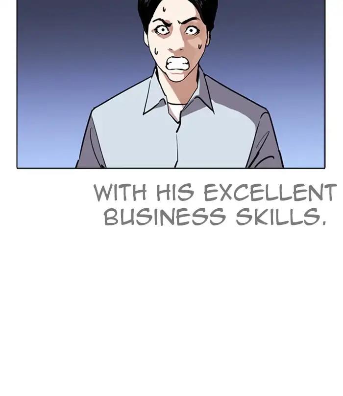 Lookism Chapter 243 page 127 - Chapter 243: Ep. 243: Eli Jang (12)