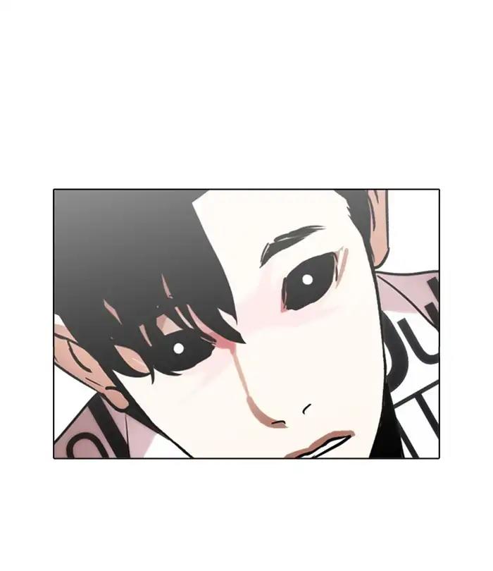 Lookism Chapter 243 page 128 - Chapter 243: Ep. 243: Eli Jang (12)
