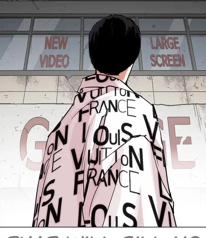 Lookism Chapter 243 page 131 - Chapter 243: Ep. 243: Eli Jang (12)