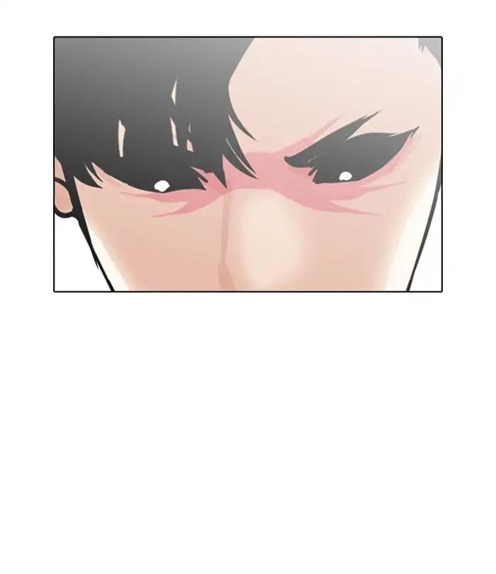 Lookism Chapter 243 page 133 - Chapter 243: Ep. 243: Eli Jang (12)