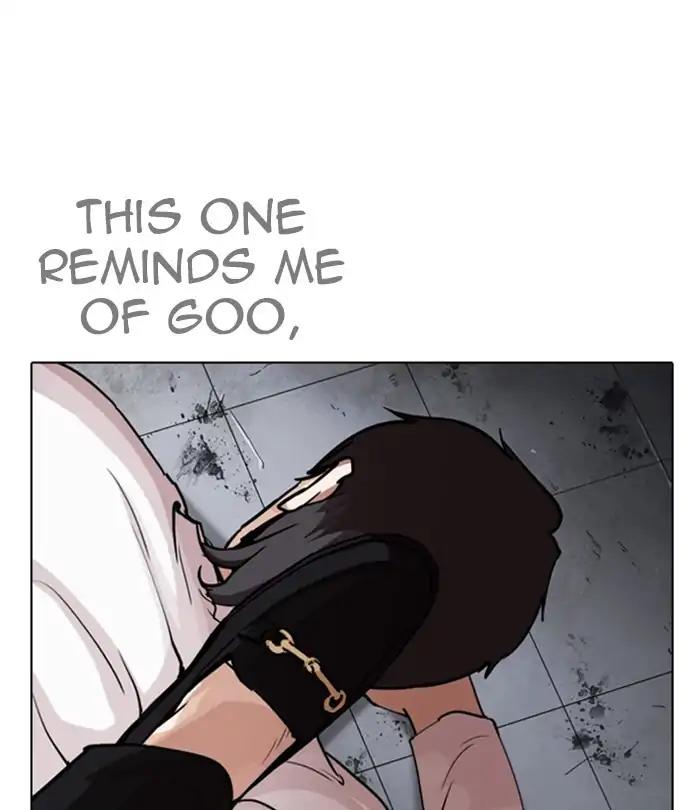 Lookism Chapter 243 page 134 - Chapter 243: Ep. 243: Eli Jang (12)