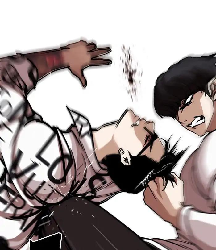 Lookism Chapter 243 page 14 - Chapter 243: Ep. 243: Eli Jang (12)