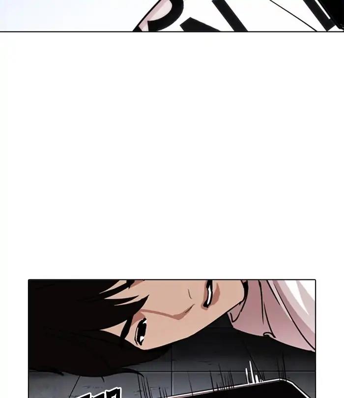 Lookism Chapter 243 page 140 - Chapter 243: Ep. 243: Eli Jang (12)