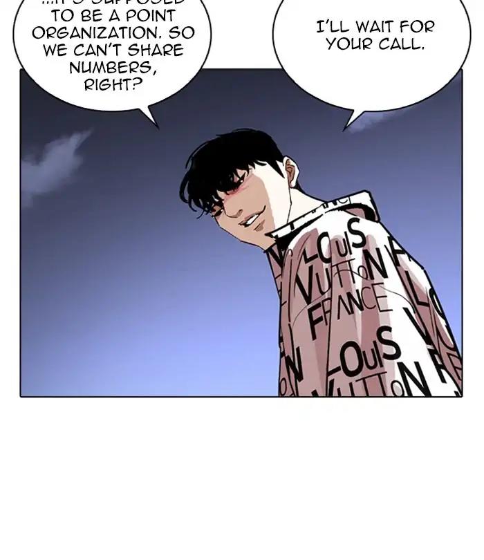 Lookism Chapter 243 page 142 - Chapter 243: Ep. 243: Eli Jang (12)