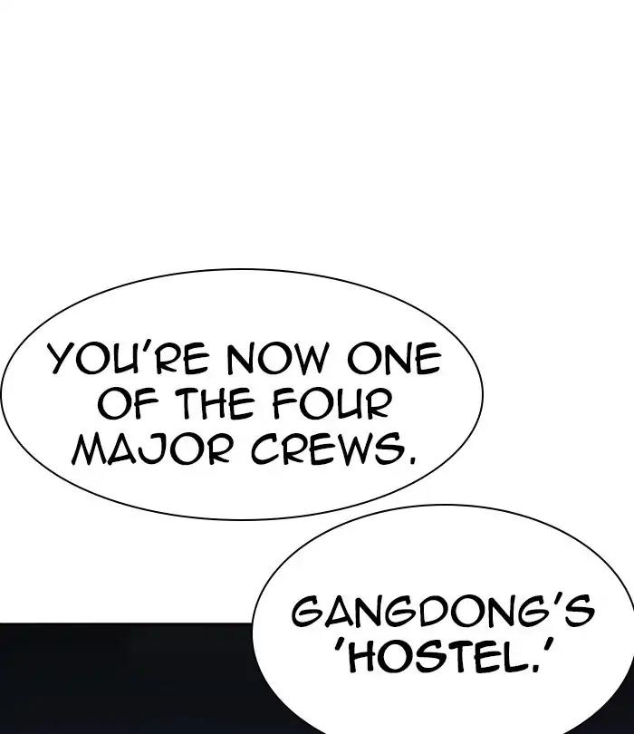Lookism Chapter 243 page 143 - Chapter 243: Ep. 243: Eli Jang (12)
