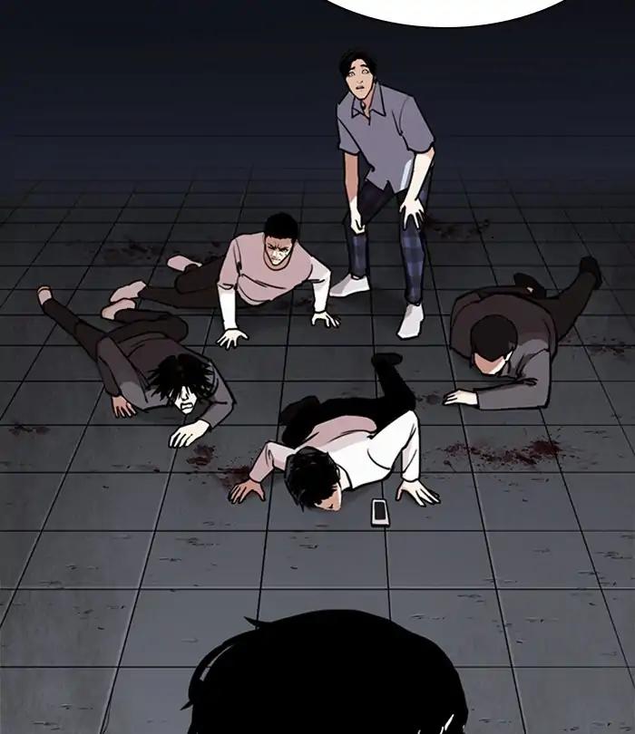 Lookism Chapter 243 page 144 - Chapter 243: Ep. 243: Eli Jang (12)