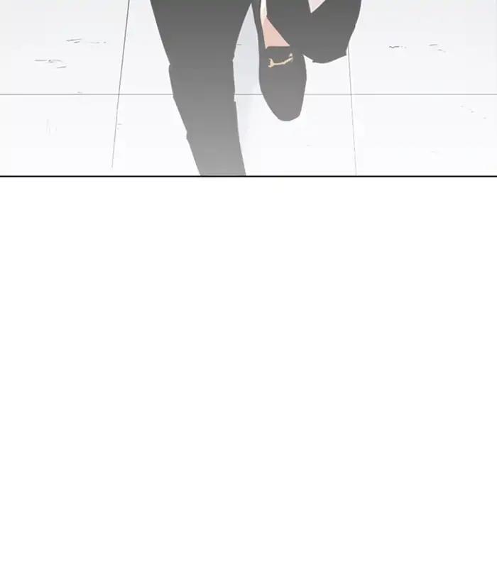 Lookism Chapter 243 page 146 - Chapter 243: Ep. 243: Eli Jang (12)