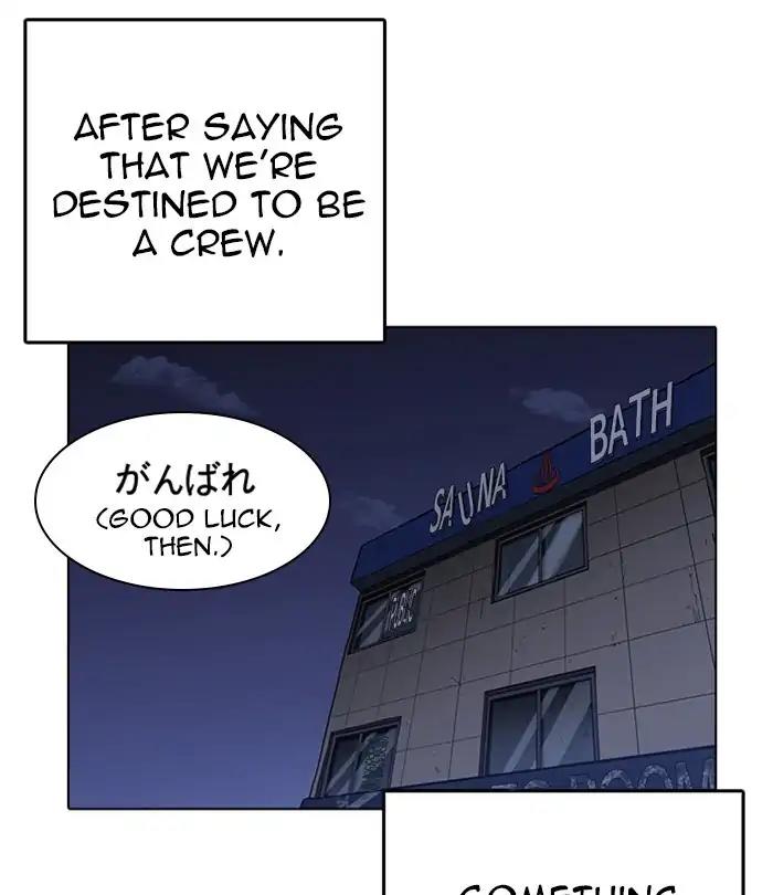 Lookism Chapter 243 page 149 - Chapter 243: Ep. 243: Eli Jang (12)