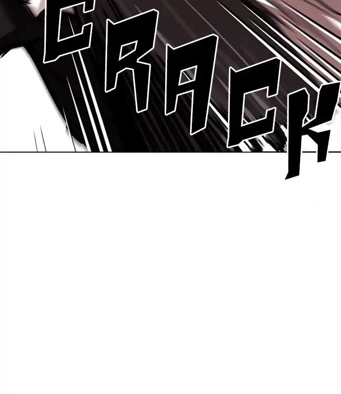 Lookism Chapter 243 page 15 - Chapter 243: Ep. 243: Eli Jang (12)