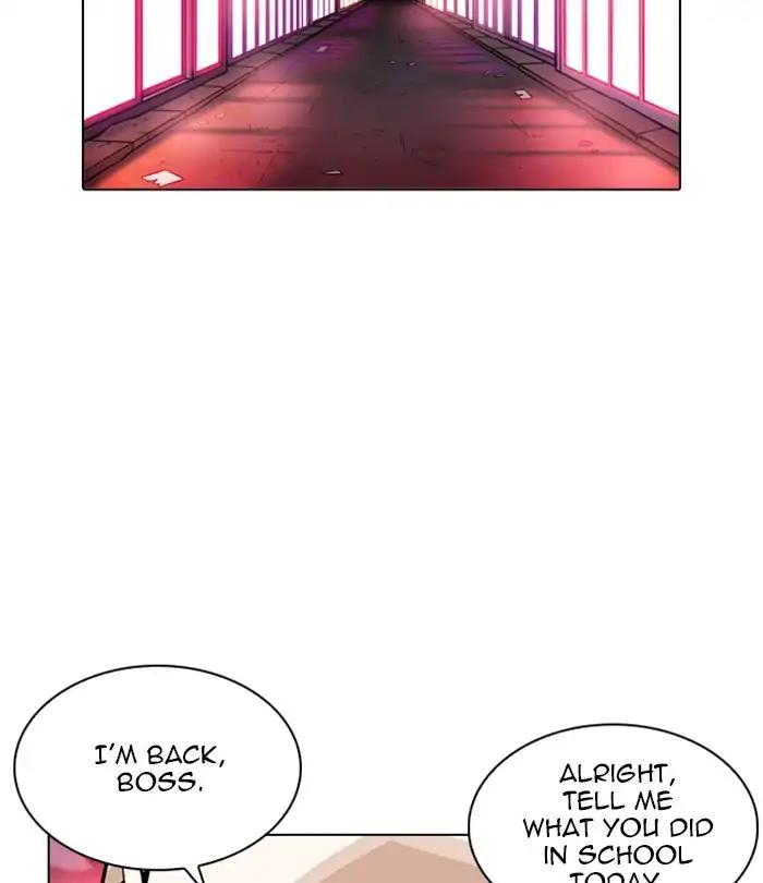 Lookism Chapter 243 page 152 - Chapter 243: Ep. 243: Eli Jang (12)