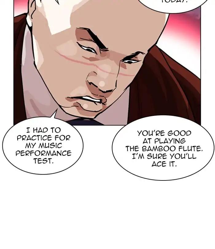 Lookism Chapter 243 page 153 - Chapter 243: Ep. 243: Eli Jang (12)