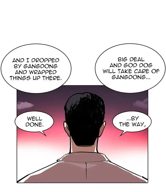 Lookism Chapter 243 page 154 - Chapter 243: Ep. 243: Eli Jang (12)
