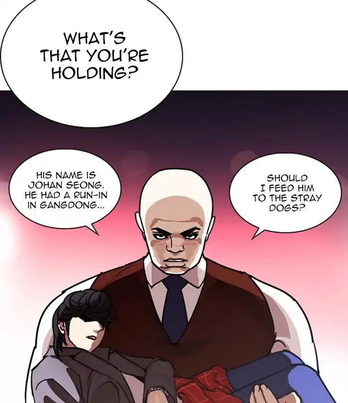 Lookism Chapter 243 page 156 - Chapter 243: Ep. 243: Eli Jang (12)