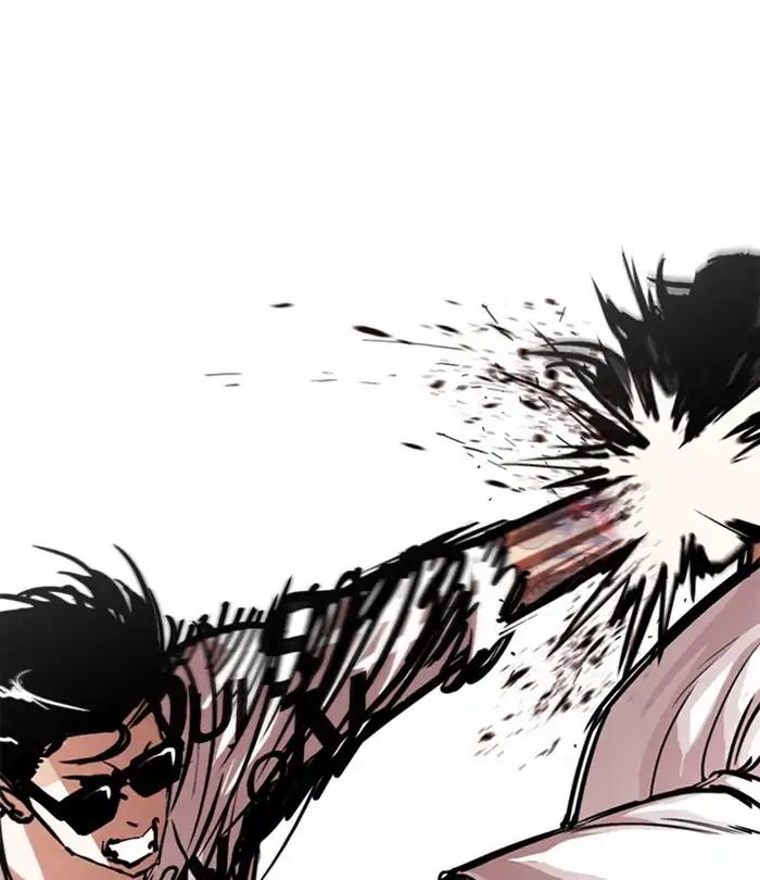 Lookism Chapter 243 page 16 - Chapter 243: Ep. 243: Eli Jang (12)