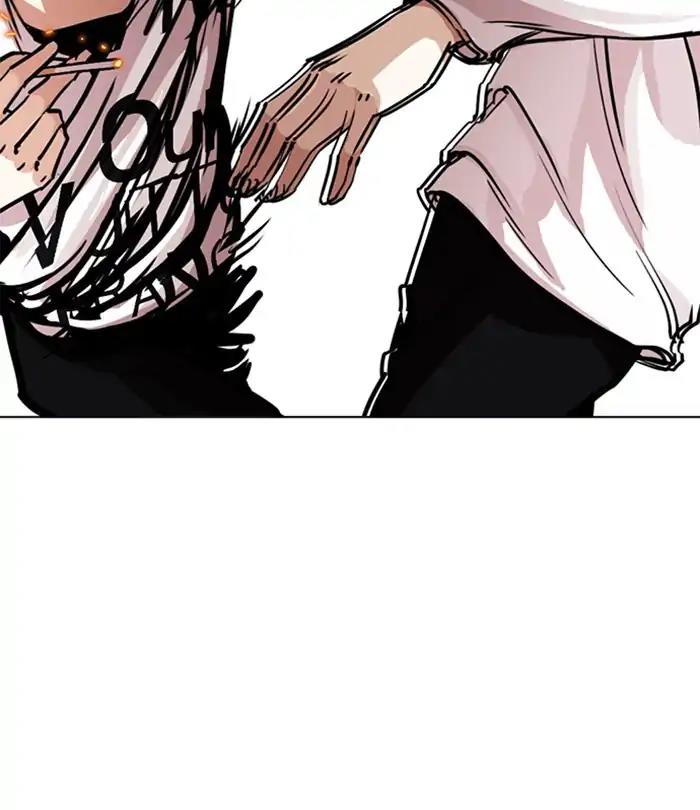 Lookism Chapter 243 page 17 - Chapter 243: Ep. 243: Eli Jang (12)