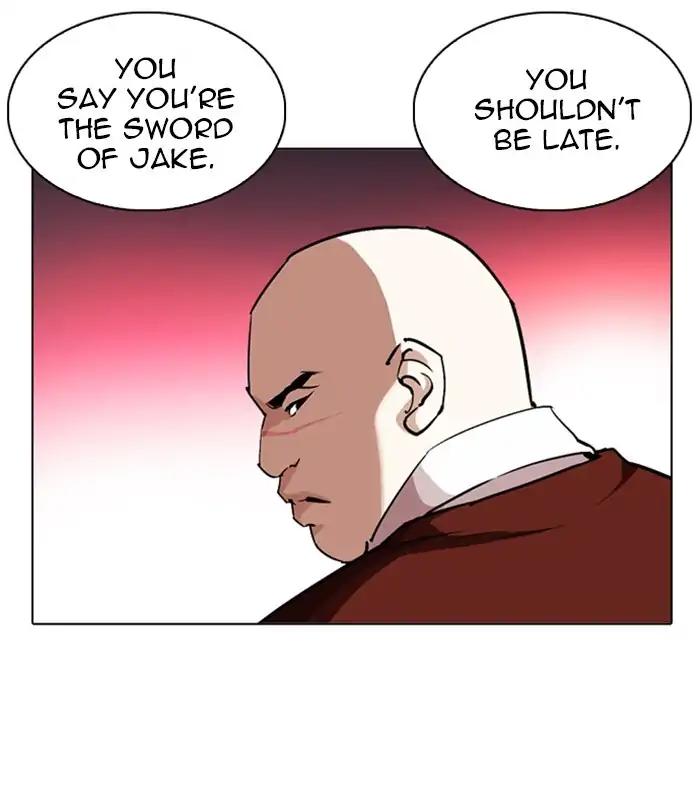 Lookism Chapter 243 page 170 - Chapter 243: Ep. 243: Eli Jang (12)