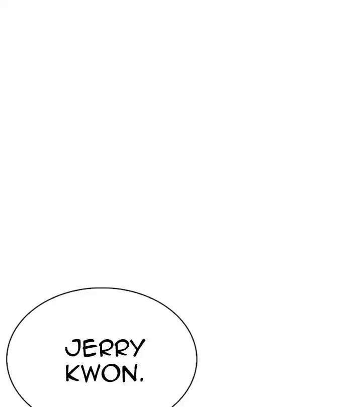 Lookism Chapter 243 page 171 - Chapter 243: Ep. 243: Eli Jang (12)