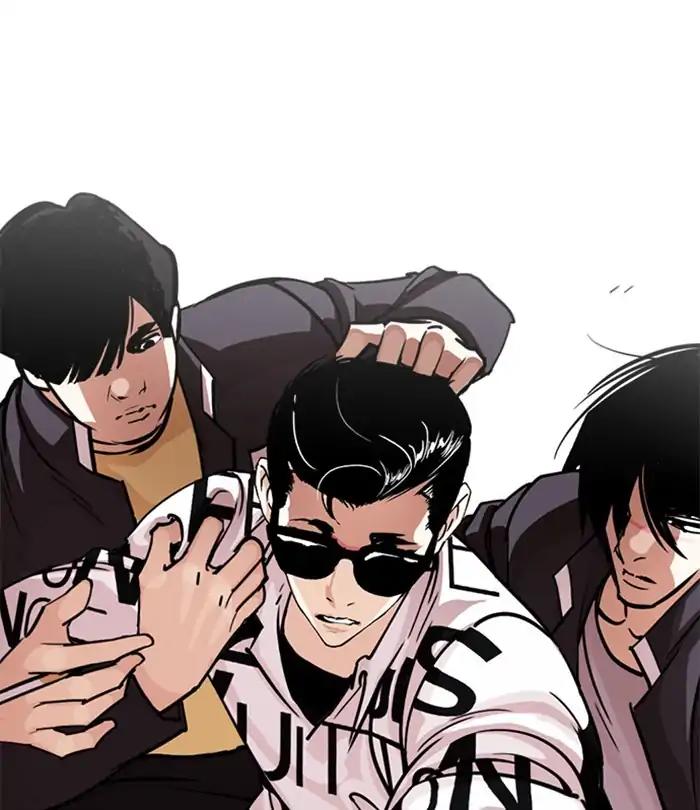 Lookism Chapter 243 page 20 - Chapter 243: Ep. 243: Eli Jang (12)