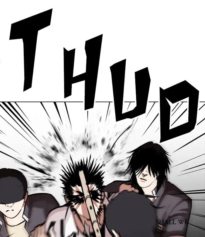 Lookism Chapter 243 page 23 - Chapter 243: Ep. 243: Eli Jang (12)
