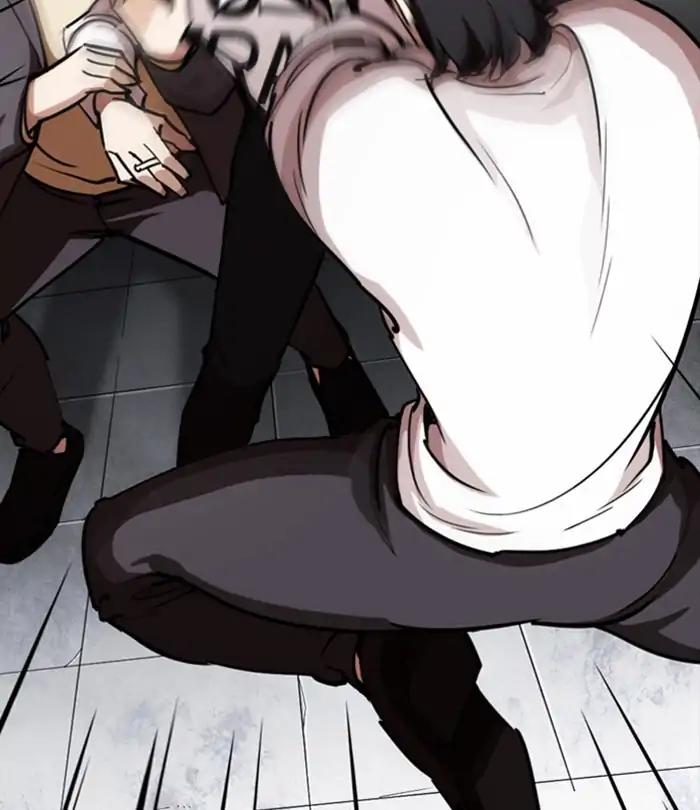 Lookism Chapter 243 page 24 - Chapter 243: Ep. 243: Eli Jang (12)