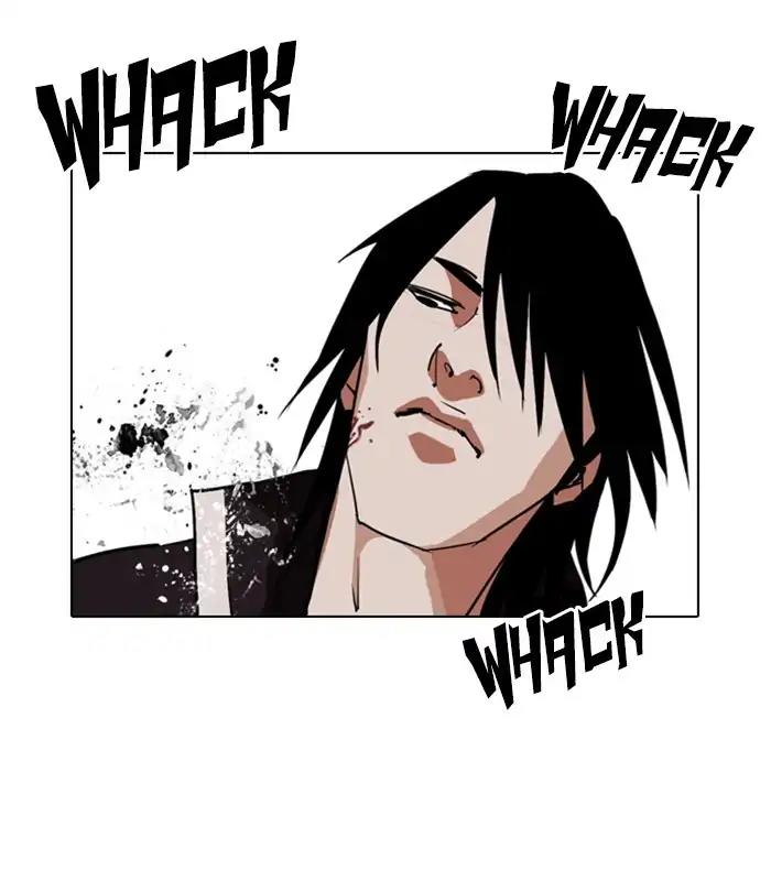 Lookism Chapter 243 page 26 - Chapter 243: Ep. 243: Eli Jang (12)