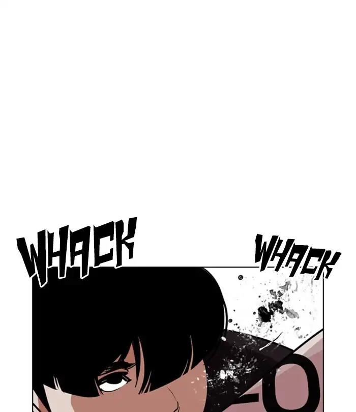 Lookism Chapter 243 page 27 - Chapter 243: Ep. 243: Eli Jang (12)