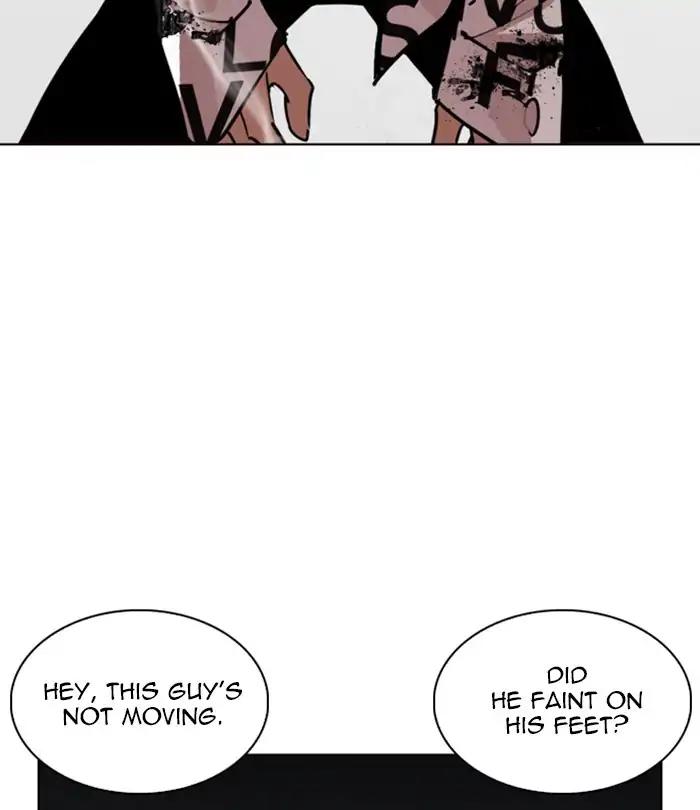 Lookism Chapter 243 page 32 - Chapter 243: Ep. 243: Eli Jang (12)