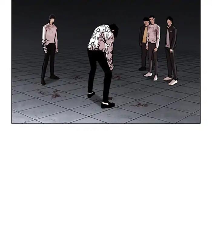 Lookism Chapter 243 page 33 - Chapter 243: Ep. 243: Eli Jang (12)