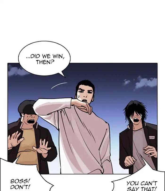 Lookism Chapter 243 page 34 - Chapter 243: Ep. 243: Eli Jang (12)