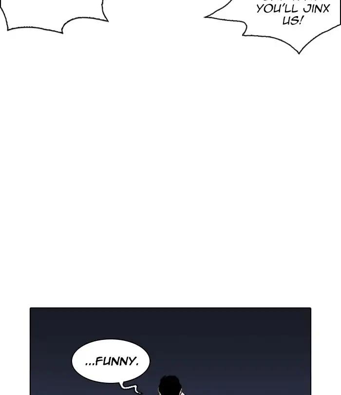 Lookism Chapter 243 page 35 - Chapter 243: Ep. 243: Eli Jang (12)