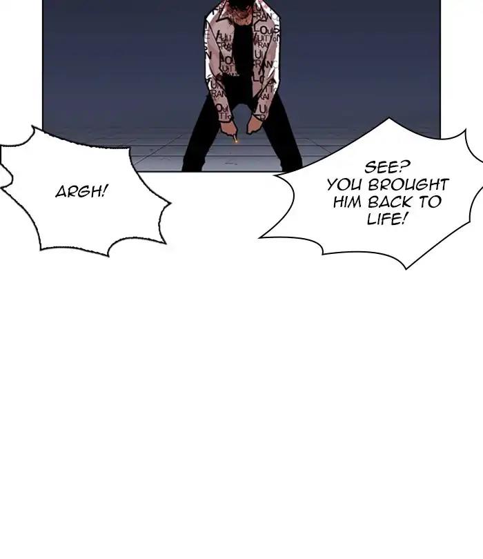 Lookism Chapter 243 page 36 - Chapter 243: Ep. 243: Eli Jang (12)