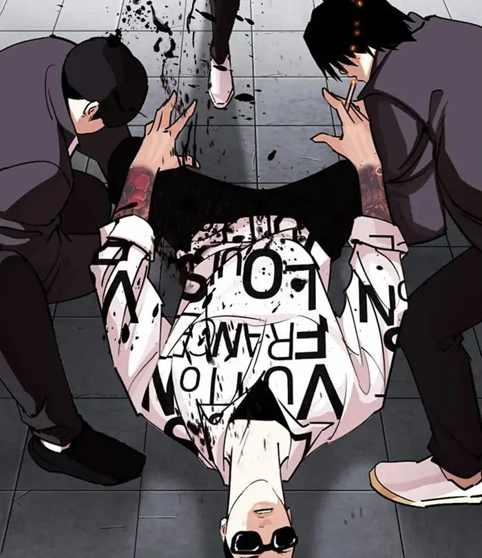 Lookism Chapter 243 page 4 - Chapter 243: Ep. 243: Eli Jang (12)