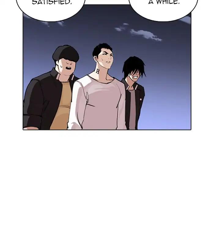 Lookism Chapter 243 page 41 - Chapter 243: Ep. 243: Eli Jang (12)