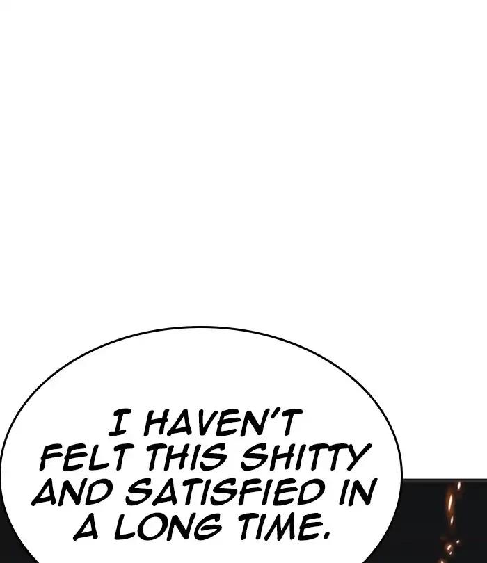 Lookism Chapter 243 page 42 - Chapter 243: Ep. 243: Eli Jang (12)