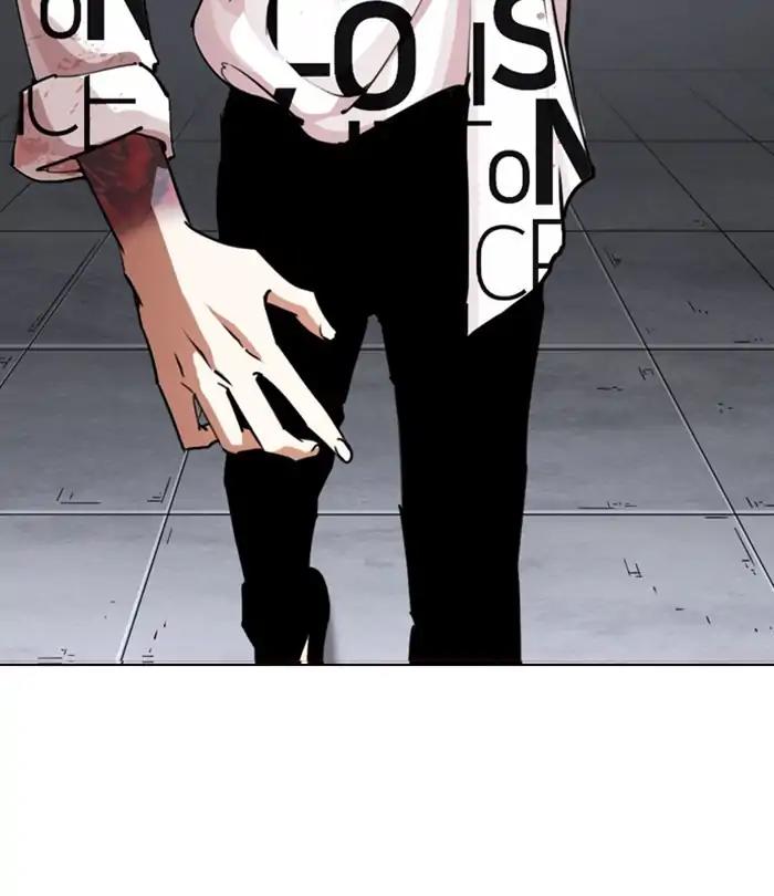 Lookism Chapter 243 page 44 - Chapter 243: Ep. 243: Eli Jang (12)
