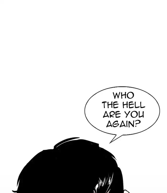 Lookism Chapter 243 page 47 - Chapter 243: Ep. 243: Eli Jang (12)