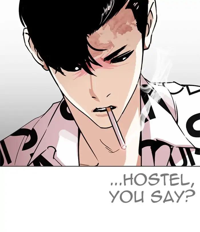 Lookism Chapter 243 page 48 - Chapter 243: Ep. 243: Eli Jang (12)
