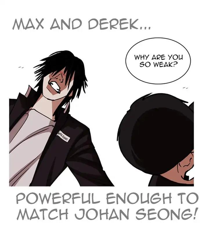 Lookism Chapter 243 page 53 - Chapter 243: Ep. 243: Eli Jang (12)