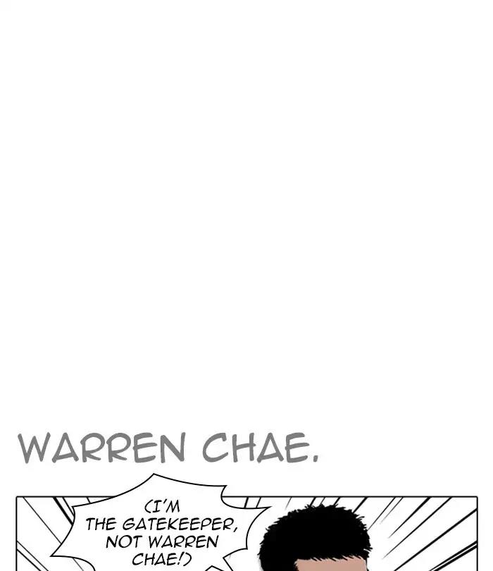Lookism Chapter 243 page 54 - Chapter 243: Ep. 243: Eli Jang (12)