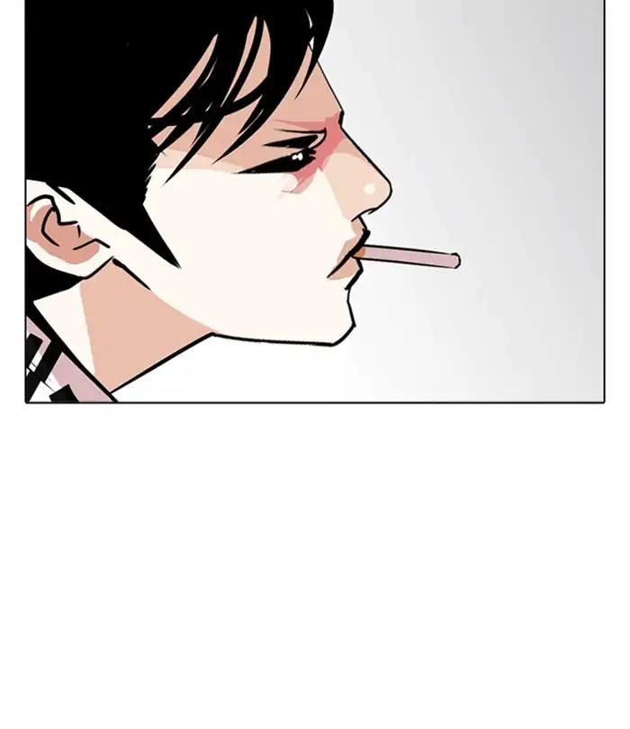 Lookism Chapter 243 page 59 - Chapter 243: Ep. 243: Eli Jang (12)