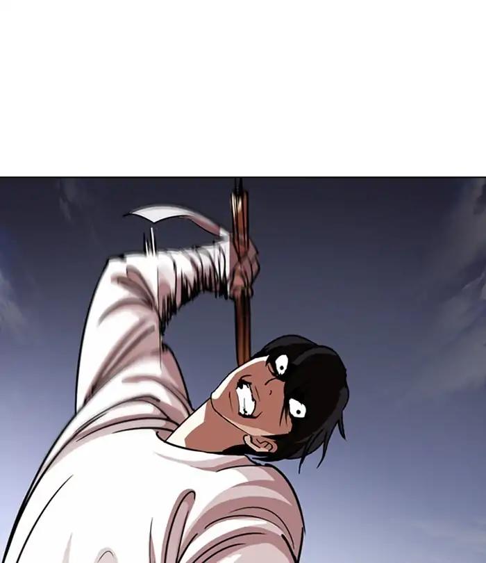 Lookism Chapter 243 page 6 - Chapter 243: Ep. 243: Eli Jang (12)