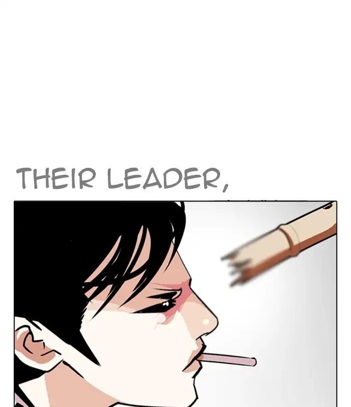 Lookism Chapter 243 page 60 - Chapter 243: Ep. 243: Eli Jang (12)