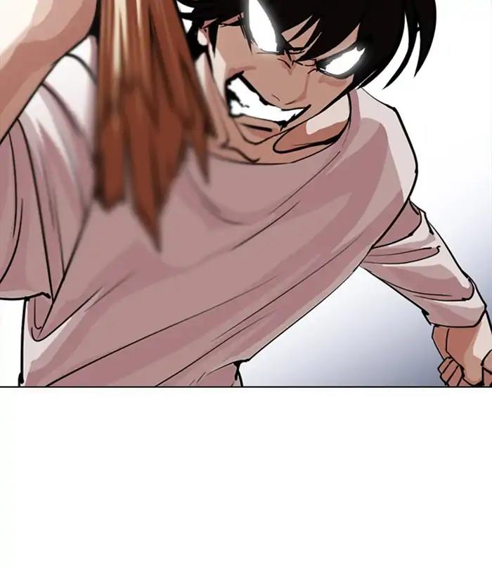 Lookism Chapter 243 page 63 - Chapter 243: Ep. 243: Eli Jang (12)
